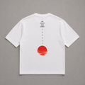 Sunset | Oversized T-Shirt